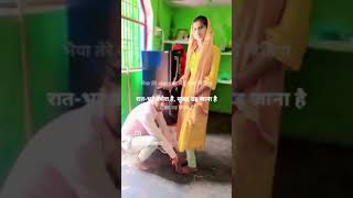 Bhaiya tere angna ki me hu aisi chidiya revideo sad shortvideos shorts [upl. by Annayehc]