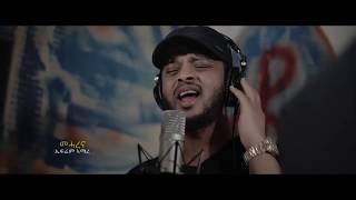 Ephrem Amare meharena New Ethiopian tigrigna Music 2020 Official Video [upl. by Kealey]