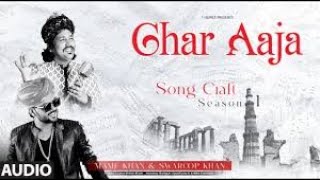 Ghar Aaja AUDIO Mame Khan Swaroop Khan  Imran Khan  Song Craft [upl. by Elvera]