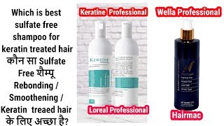 Professional Sulfate Free Shampoo for Colored  Keratin Treated Hair  Bindu Natural World [upl. by Pfeffer594]