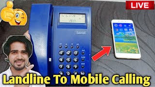 Beetel Landline Phone Se Call Kaise Kare  Telephone Se Call Kaise Kare  Landline Se Mobile Par Cal [upl. by Constantia392]