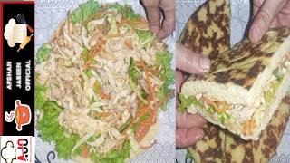 I Could Eat This Chicken Shawarma Every Single Daypita breadAfshanJabeenOfficial [upl. by Euqirrne118]