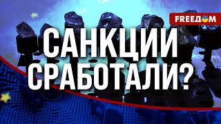 🔥 Альтернатива РОССИЙСКИМ алмазам РФ не вернется на РЫНОК [upl. by Adnael314]