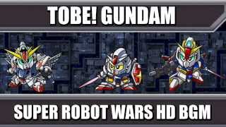 Super Robot Wars HD  Tobe Gundam BGM [upl. by Ahseral667]