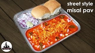 street style misal pav recipeHow to make maharashtrian misal pavमिसल पाव रेसिपी [upl. by Mohandis536]