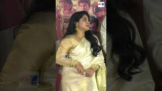 Actress nivethathomas 35chinnakathakaadu jswtv jswtvshorts [upl. by Goulden]