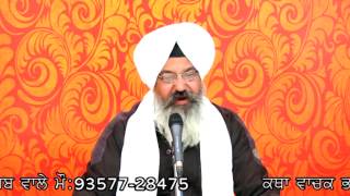 Iccha Purak Sarab Sukh Data Har By Giani Surinder Singh Ji Sri Amritsar Sahib Wale [upl. by Barncard801]