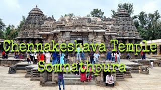 Drive to Chennakeshava Temple Somnathpura  Hoysala architecture  Karnataka [upl. by Sonnie]