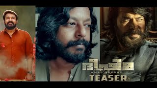 Bheeshma Parvam official trailer mammootti aaraattu official trailer mohanlal 12 February 2022 [upl. by Ahtelrac]