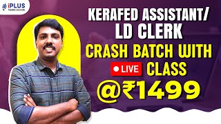 Kerafed Assistant LD Clerk in Apex Societies  Crash Course with Live Classes [upl. by Hgeilyak]