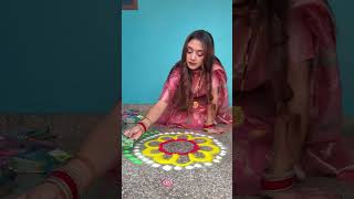 Diwali mai Ghar par Rangoli Banayi😍♥️🪔 trending minivlog Diwali celebration viral meghachaube [upl. by Schreiber]