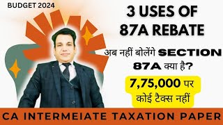 SECTION 87A REBATE I 775000 पर कोई टैक्स नहीं I SECTION 87A INCOME TAX I SECTION 87A OLD TAX REGIME [upl. by Rhiamon156]