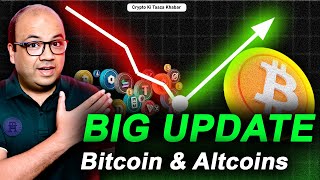 Big Update On Bitcoin amp Altcoins [upl. by Angil]