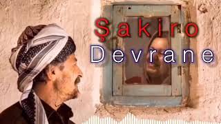 Dengbej Şakiro Devrane Trap [upl. by Ylla]