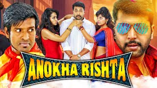 Anokha Rishta  साउथ की मजेदार कॉमेडी और रोमांटिक हिंदी डब मूवी l Jayam Ravi Trisha Krishnan [upl. by Cort943]