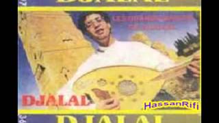 Cheb Djalal ـــــــ Ache Tssalouni YouTube [upl. by Soulier]