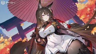 Azur Lane OST Ode of Everblooming Crimson  Boss Theme [upl. by Thinia978]