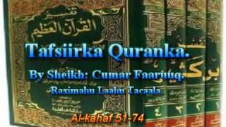 Tafsiirka Quranka by Sheikh Cumar Faaruuq Alkahaf 5174 [upl. by Elga255]