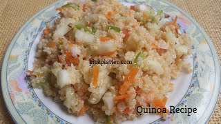 Quinoa Salad Recipe  A Super Food [upl. by Cann]