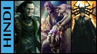 Top 10 Marvel Cinematic Universe Villains IN HINDI  Marvel Villains Explained in HINDI  MCU hindi [upl. by Flosi]