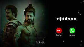 Kochadaiyaan Movie Bgm Ringtone  Engae Pogudho Vaanam Bgm Ringtone  Trending Bgm Ringtone [upl. by Dorran823]