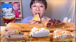 COSSERT BITES ONLY PIE ASMR [upl. by Olsewski]