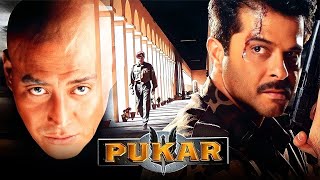 Pukar 2000 Full Hindi Movie 4K  Anil Kapoor amp Madhuri Dixit  Namrata Shirodkar  Bollywood [upl. by Edieh]