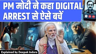 Indian PM Modi warns against ‘digital arrest’ scam [upl. by Naejamron722]