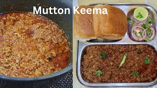 Punjabi style gurda kaleji keema banane ki vidhi ll Mutton Keema gurda kaleji ll Mutton Keema recipe [upl. by Ailahs]