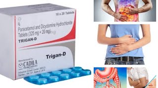 Trigan D tablet useपेट दर्द के लिए side effects tablet full review in hindi [upl. by Ynohtnaleahcim190]