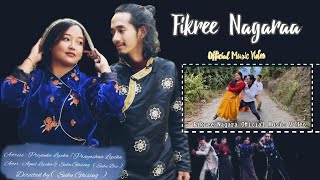 Fikree Nagaraa  Official Music Video Song  Subu Bro  New Nepali Dance Song 2024 Fikree Nagaraa [upl. by Seldon474]