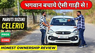 New Maruti Suzuki Celerio 2024 🚀 Ownership Review  Maruti Celerio Pros amp Cons [upl. by Wincer980]