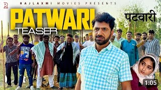 Patwari full movie Uttam Kumar ki new movie  Uttam Kumar ki full movie 2024  movie trailer [upl. by Deden]