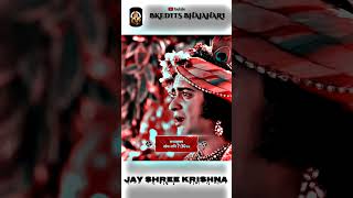 Jay shree Krishna  Prem se bolo Radhe Radhe 🌺krishna radhakrishna youtubeshorts shorts short [upl. by Rushing3]