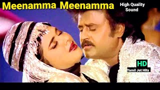 Meenamma Meenamma 1080p HD video SongHigh quality SoundRajathi RajaIlaiyarajaManoChithraRajini [upl. by Margot]