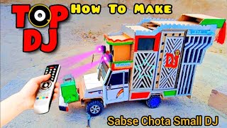 MINI DJ DANCE  How To Make Mini DJ With Cardboard  Chota DJ Dance Video [upl. by Airrotal326]