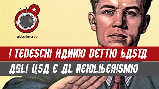 I TEDESCHI HANNO DETTO BASTA AGLI USA E AL NEOLIBERISMO ft Guzzi e Bortolon [upl. by Enert495]