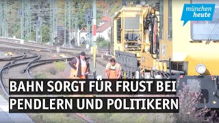 Bauarbeiten verschoben  Bahn sorgt für Frust bei Pendlern und Politikern [upl. by Nico845]