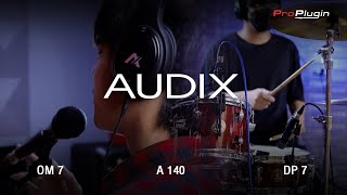 ให้ทุกงานเสียงเป็นเรื่องง่าย ด้วย AUDIX [upl. by Elocan335]