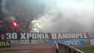 ΠΑΝΙΩΝΙΟΣ  ολυμπιακός  PANIONIOS  olympiacos [upl. by Hannan]