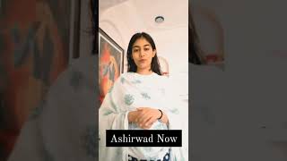 Ashirwad Now And Then  Jigisha Joshi [upl. by Isis691]