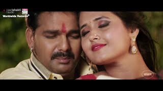 Goriya Chaal Tohar Matwali pawansingh kajalraghwani priyankasingh WorldwideRecordsBhojpuri [upl. by Eidoc]