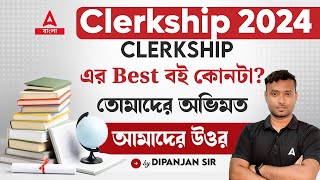 WBPSC Clerkship 2024  Clerkship Sankalpa Book  Best Book For Clerkship  Adda247 Bengali [upl. by Hendon]