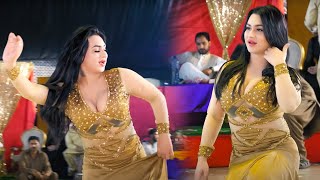 Sada Piyar Purana Ay Koi Ajda Nai  Rimal Shah Dance Performance Shaheen Studio 2024 [upl. by Perri788]