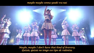 AKB48 2010 Iiwake Maybe【言い訳Maybe】 [upl. by Auhel793]