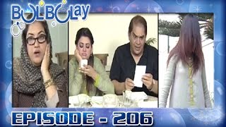 Bulbulay Ep 206  ARY Digital Drama [upl. by Siuqaj]