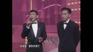 沉默是金 Silence is golden TVB 1988  張國榮 amp 羅文  Leslie Cheung ft Roman Tam [upl. by Watkins]