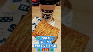 🎁🎄 GREGGS ITS IN  FESTIVE BAKE IS BACK 😁 🎁🎄 [upl. by Elijah]