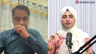 What is Khidmat Markaz Bagh police  SP Khurram Iqbal [upl. by Charbonnier]