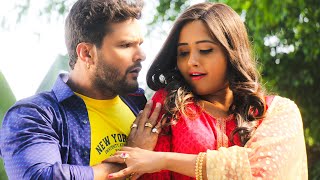 कहिया ले करबा तू परदा Khesari Lal Yadav Kajal Raghwani Ka Naya Gaana  Latest Bhojpuri Song [upl. by Ecenahs]